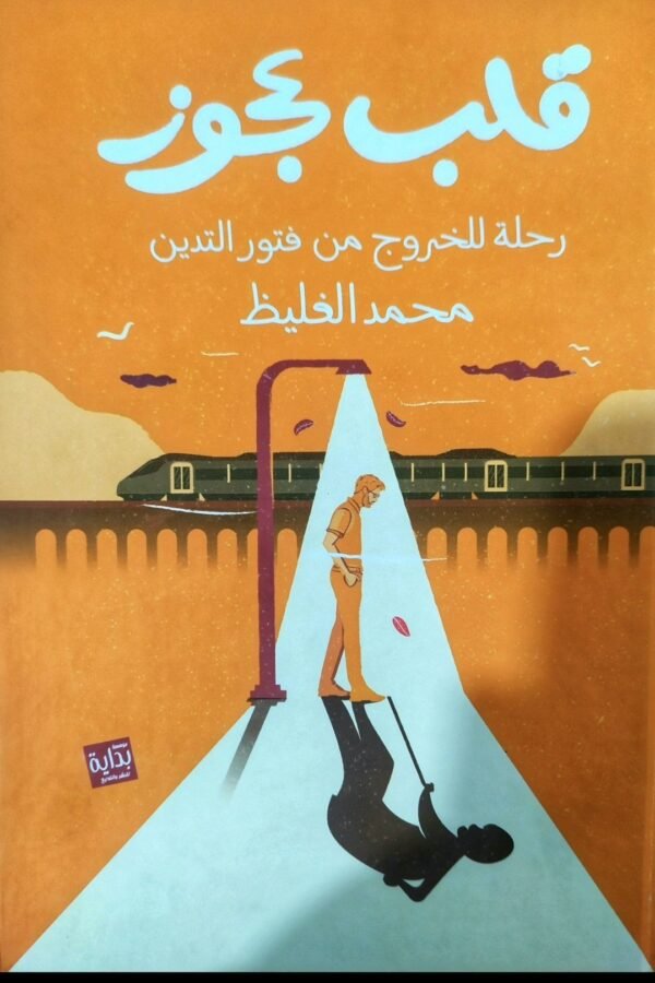 import placeholder for 6352