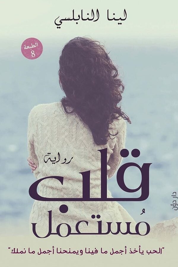 import placeholder for 40533