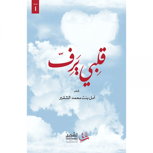 import placeholder for 40548