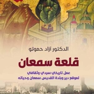 import placeholder for 40554