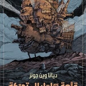 import placeholder for 40557