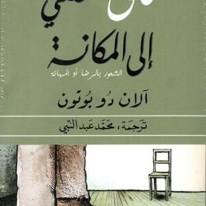 import placeholder for 40563