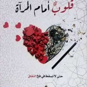 import placeholder for 40566