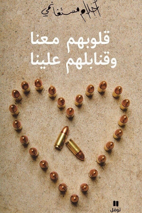 import placeholder for 40569