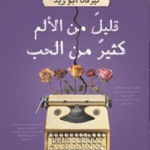 import placeholder for 40572