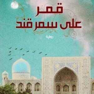 import placeholder for 40578