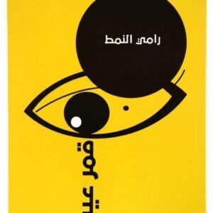 import placeholder for 40581