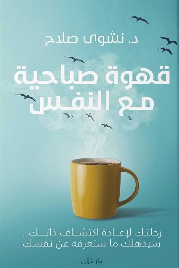 import placeholder for 40596