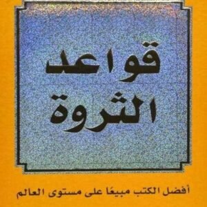 import placeholder for 40617