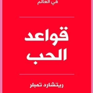 import placeholder for 40620