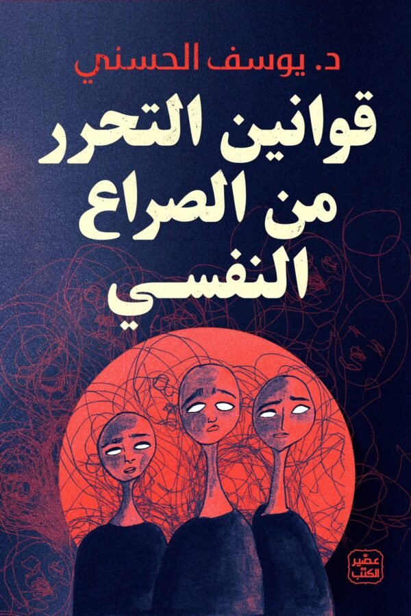 import placeholder for 6364