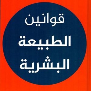 import placeholder for 40653