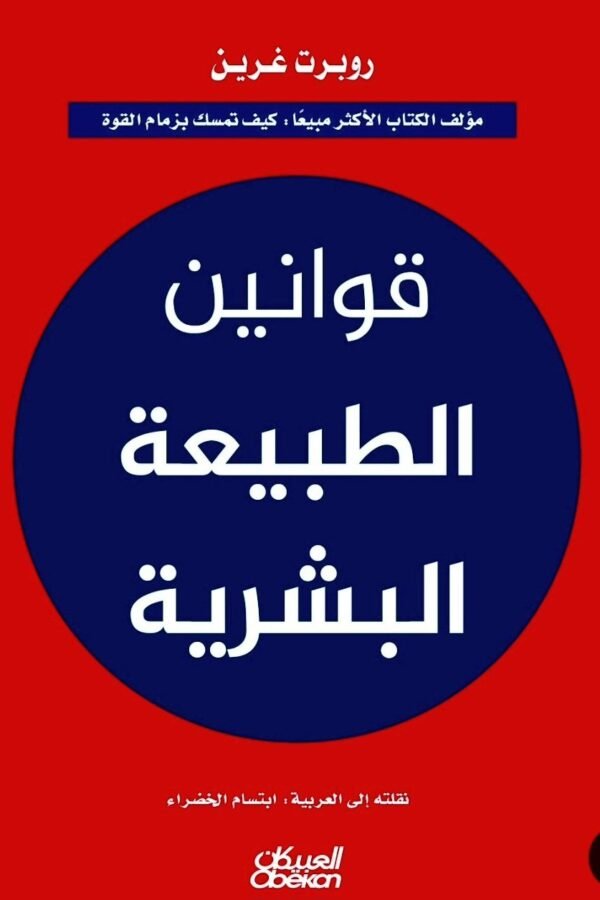 import placeholder for 6366