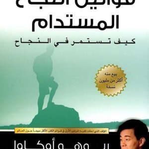 import placeholder for 40656