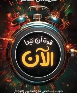 import placeholder for 40662