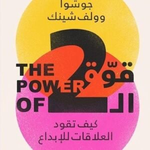 import placeholder for 40665