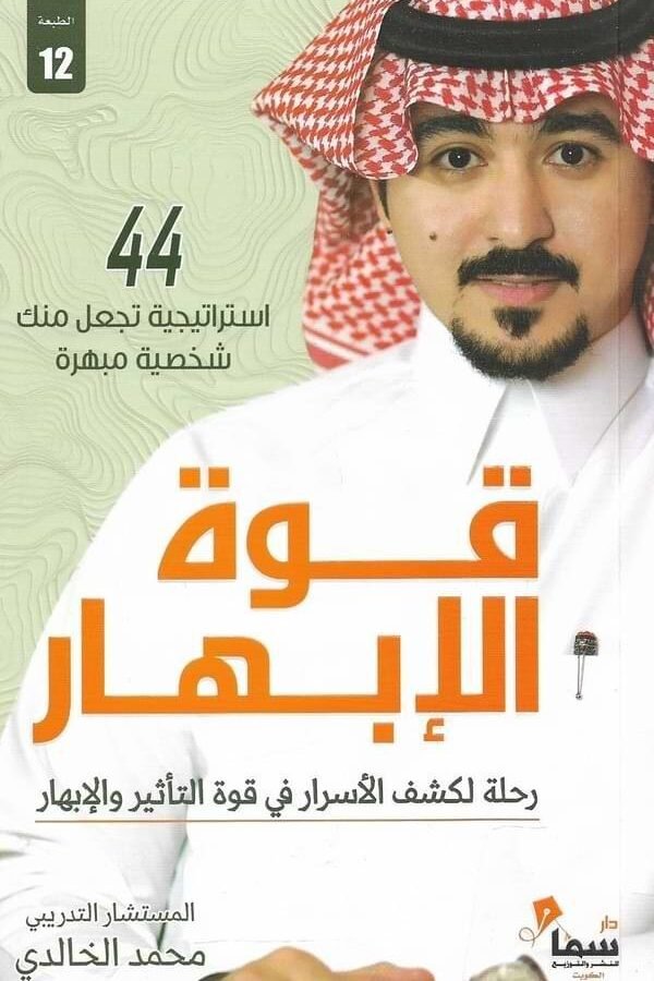 import placeholder for 40671