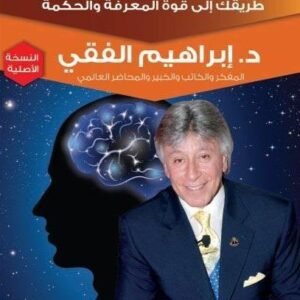 import placeholder for 40674