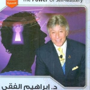 import placeholder for 40683