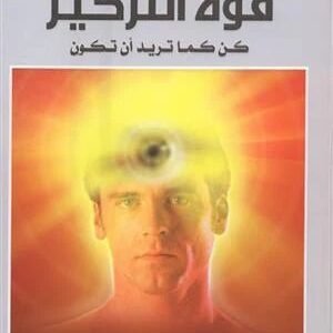 import placeholder for 40686