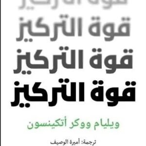 import placeholder for 40689