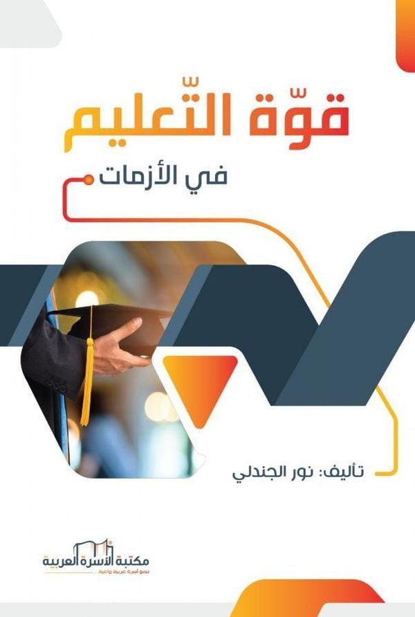 import placeholder for 40692