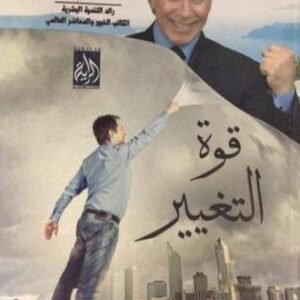 import placeholder for 40695