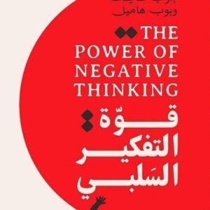 import placeholder for 40698