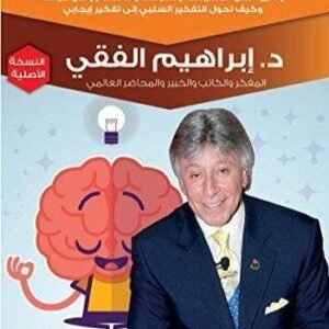 import placeholder for 40701