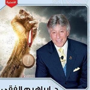 import placeholder for 40707