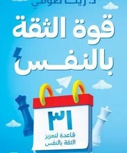 import placeholder for 40710