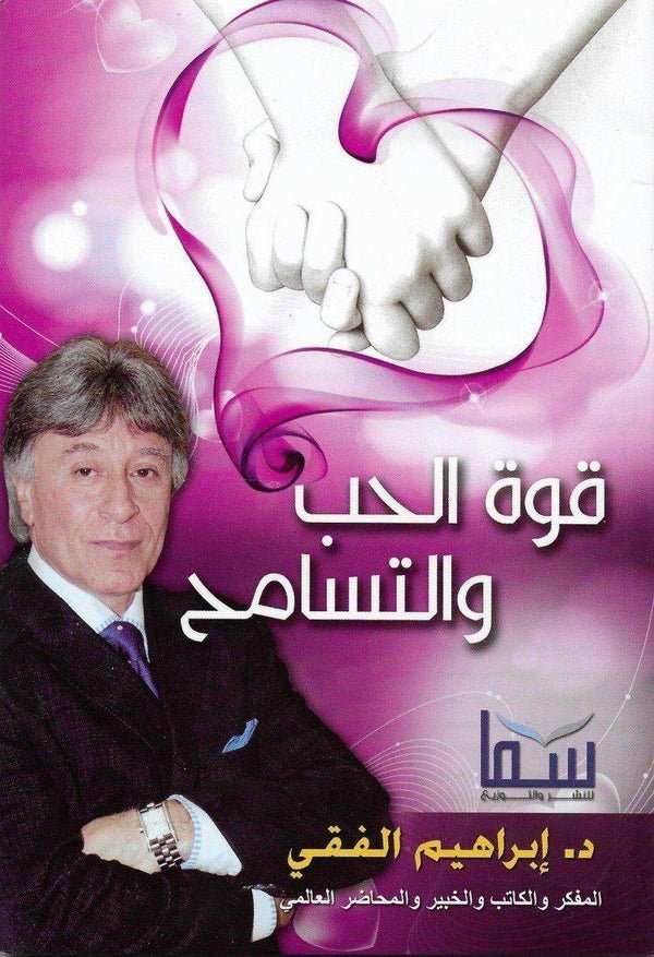 import placeholder for 40716