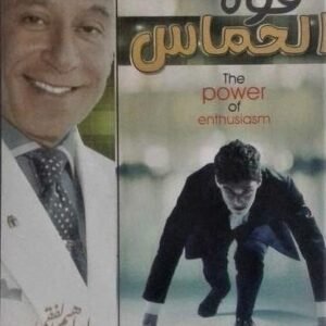 import placeholder for 40719