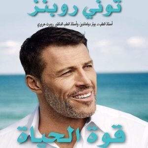 import placeholder for 40722