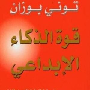 import placeholder for 40725