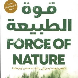 import placeholder for 40734