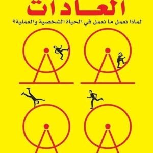 import placeholder for 40737