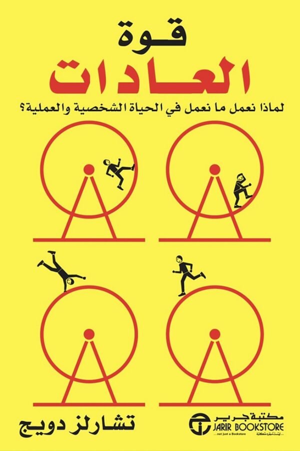 import placeholder for 6368