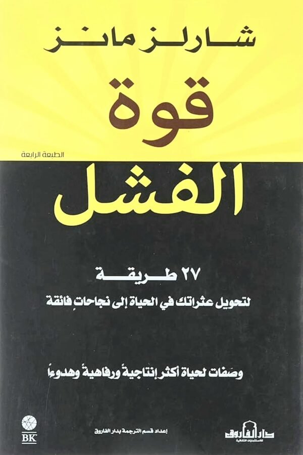 import placeholder for 6370