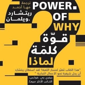 import placeholder for 40755