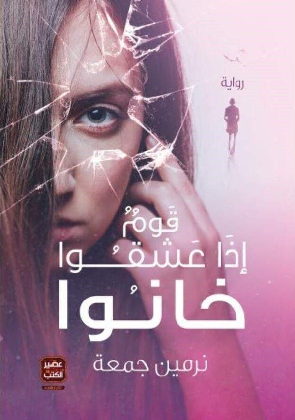 import placeholder for 40758