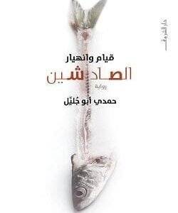 import placeholder for 40761