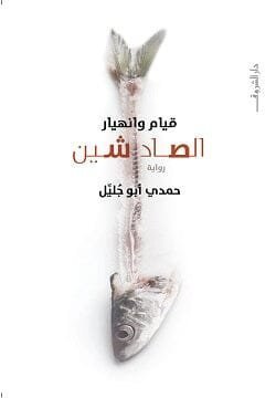 import placeholder for 40761 import placeholder for 40761