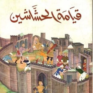 import placeholder for 40764