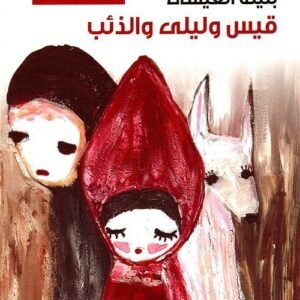 import placeholder for 40767