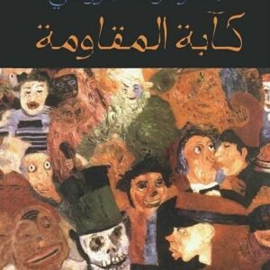 import placeholder for 40773