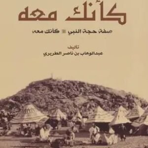 import placeholder for 40788