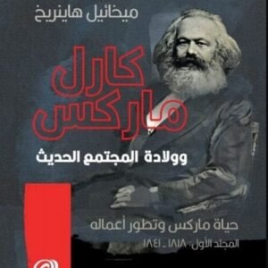 import placeholder for 40806