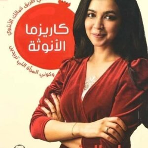 import placeholder for 40812