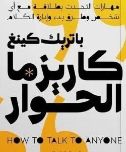 import placeholder for 40815